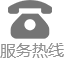 武漢保潔托管服務(wù)電話